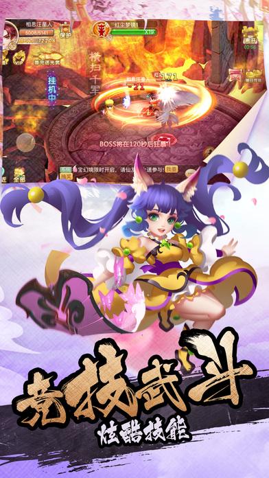 证监会通报*ST左江财务造假案阶段性调查进展情况