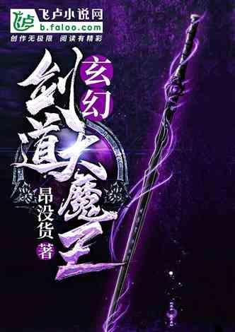 有趣算术题