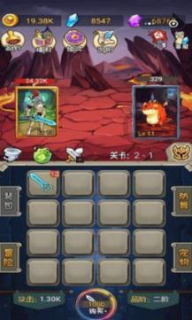 坚守25波