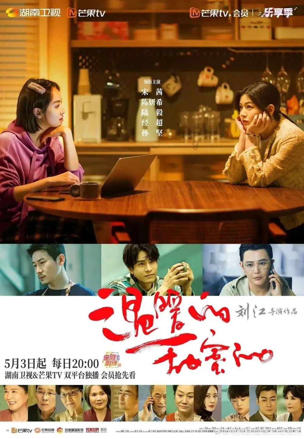 【上级用稿】百名代表履职风采录｜“金龙巡游”背后的故事