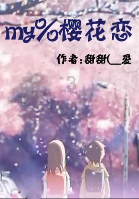 逗小猴开心系列204