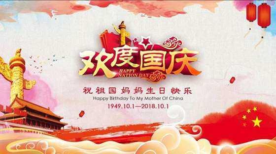 钱学森历经艰险回国,沿途收到一封特殊来信:千万不要下船