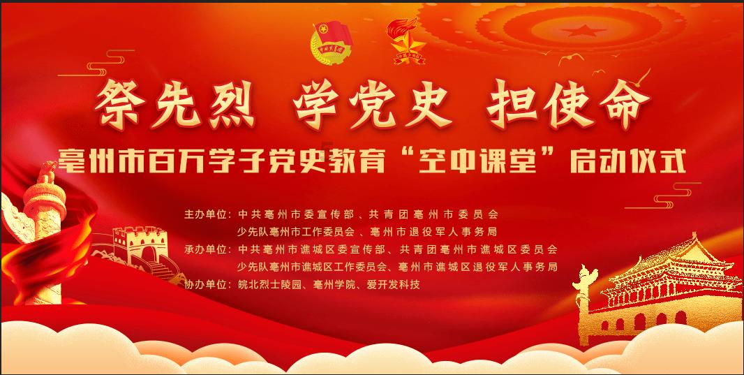 蒙托利沃:米兰无法与国米和尤文竞争冠军,不在同一个高度