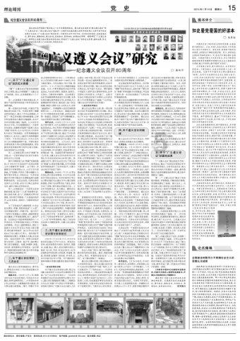 探秘为什么明明不饿却总想吃东西?如何改掉这个坏习惯?蜗牛问答,解答你的疑惑!