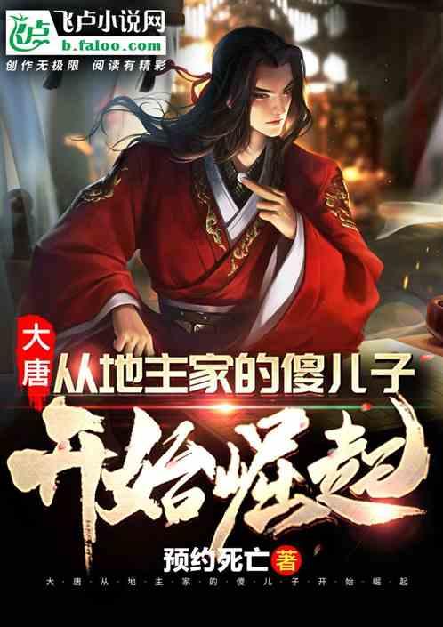 除了甲醛几天可以入住?游戏画面