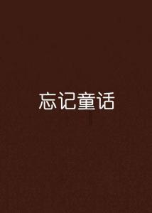 战神4